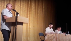 Примария делегирует своего представителя в состав Совета &laquo;Апэ-Термо&raquo;