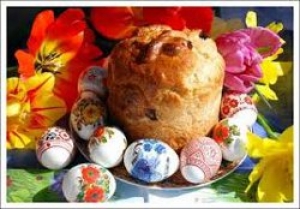 С праздником Пасхи!