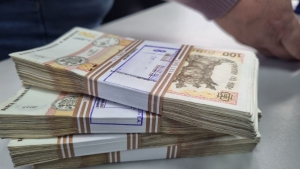 В Чадыр-Лунге приняли бюджет по доходной и расходной части на 2026 год