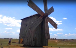 Жители Гагаузии могут проголосовать за восстановление старинной ветряной мельницы в Гайдаре