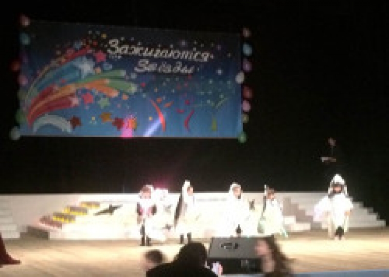 "Зажигаются звезды" в Чадыр-Лунге