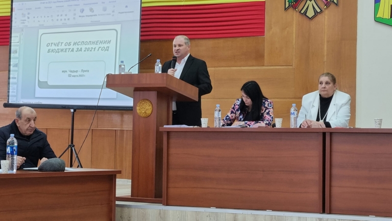 Руководство Чадыр-Лунги отчитывается о проделанной работе за 2021 год