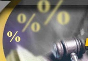 Два Чадыр - Лунгских предприятия будут выставлены на продажу