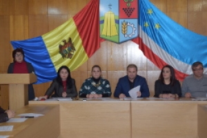 Утвержден бюджет муниципия Чадыр-Лунга на 2018 год