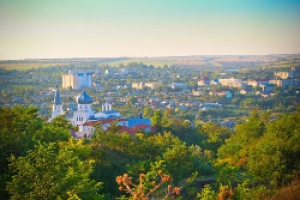 Чадыр-Лунга получит статус муниципия