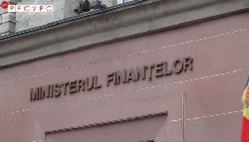 Состоялась встреча Примара Чадыр-Лунги с министром финансов РМ