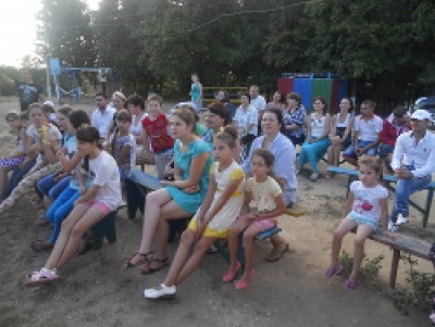 Конец лета