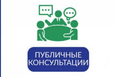 В Чадыр-Лунге стартуют публичные консультации по проекту изменений в Положение о Почетном гражданине города