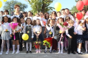 С новым учебным годом!