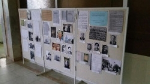 В примарии открылась выставка, посвященная Михаилу Чакир