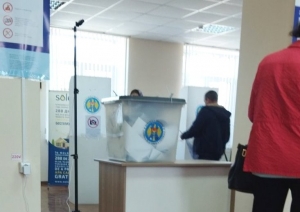 Результаты референдума по участкам в мун. Чадыр-Лунга