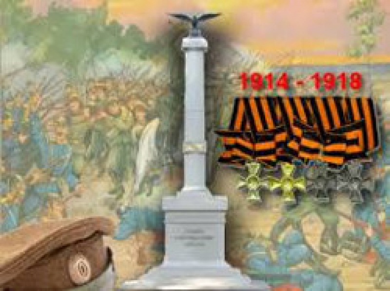 Приглашаем принять участие в научно-практической конференции