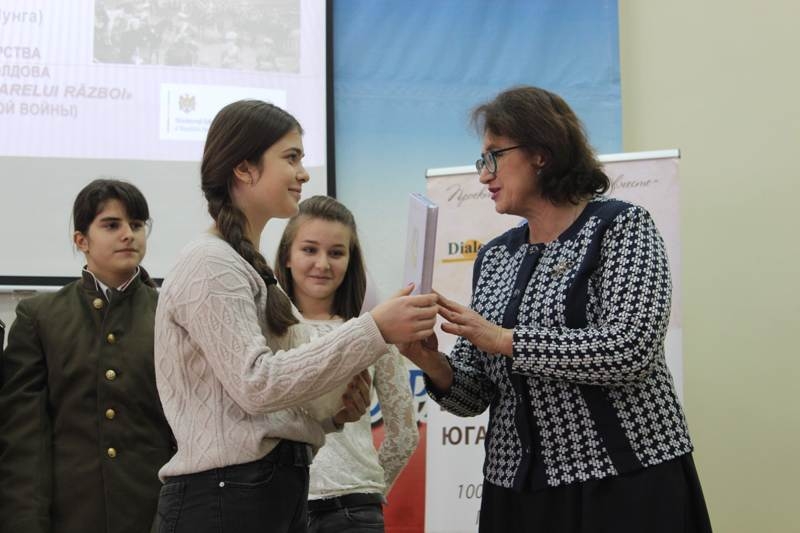 Состоялось награждение победителей конкурса "Возродим память вместе"