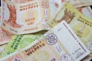 Примэрия погасила свои долги перед МП "ЖКХ Чадыр-Лунга"