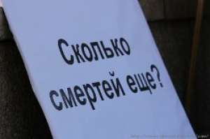 Обращение примара города Орманжи Г.Г.