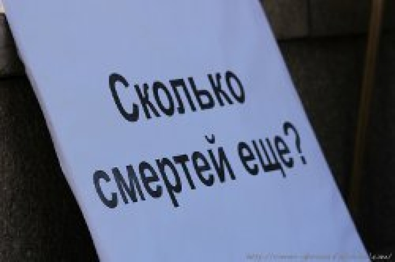 Обращение примара города Орманжи Г.Г.