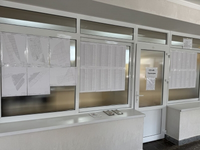 В Чадыр-Лунге инициирована массовая корректировка кадастровых ошибок