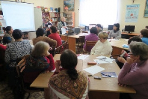 Библиотекари разработали Кодекс этических норм в работе с людьми с особыми нуждами