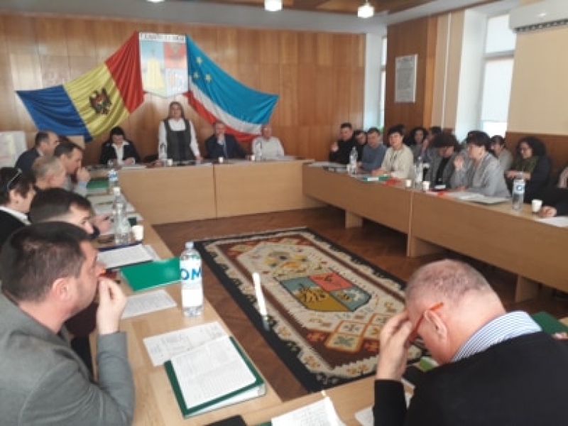 Очередное заседание муниципального Совета Чадыр-Лунги (LIVE)