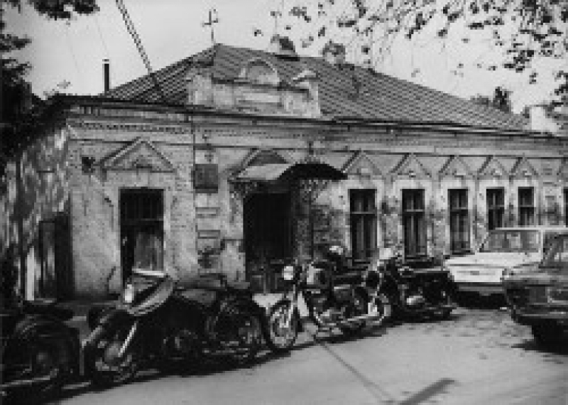 Чадыр-Лунга в 1958 году