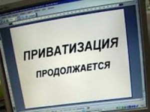 Срок приватизации жилья продлен до 31 мая 2018 года