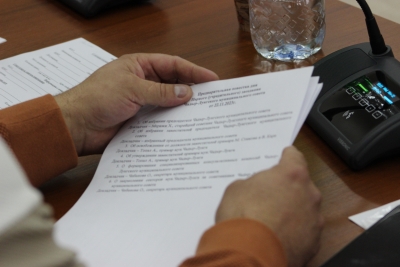 Известна повестка дня внеочередного заседания Совета