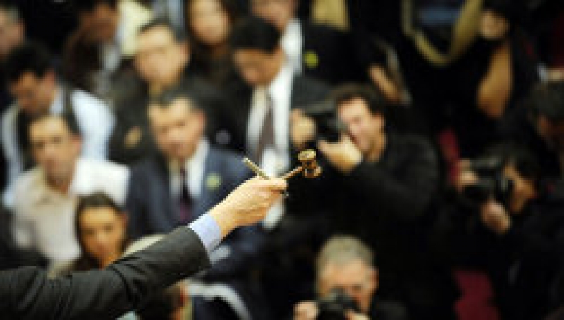 Примэрия г.Чадыр-Лунга объявляет аукцион